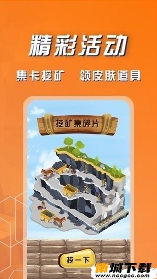预览图3