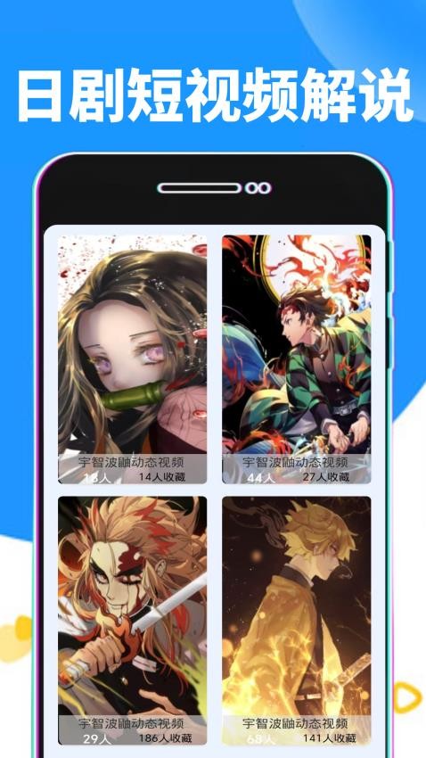 河马影迷 v1.0.1安卓版下载