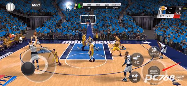 NBA2k20官方正版