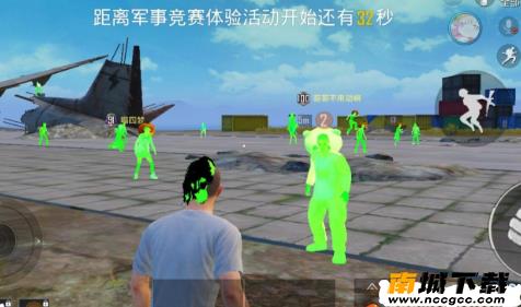 和平精英香蕉除草助手v1.0.0