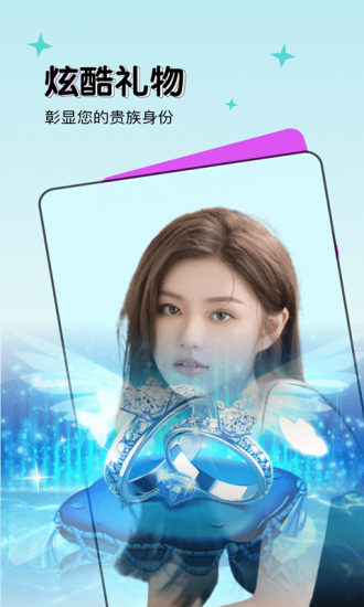 蓝鲸直播app手机版