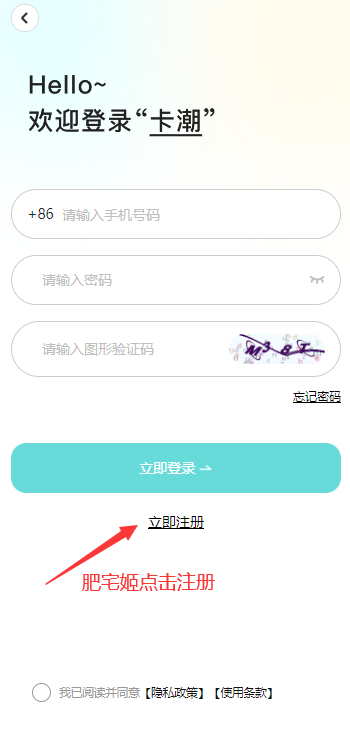 ֲƷƽ̨װװv1.11.31 °汾