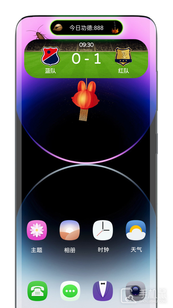 灵动胶囊 v2.1.7