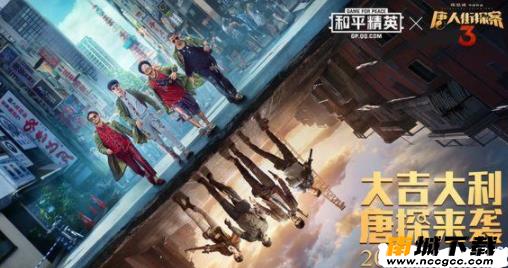 潇然画质助手v2021