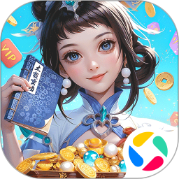 明月天涯 1.0