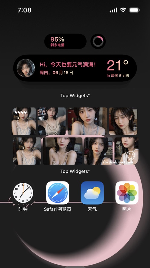 СTop idgets׿appװװv4.0.20 ׿