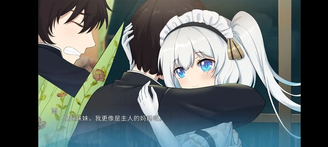 机忆