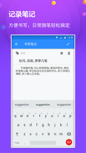 èʼǱƶ˰v1.5.0