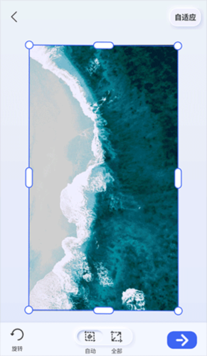 ɨapp3