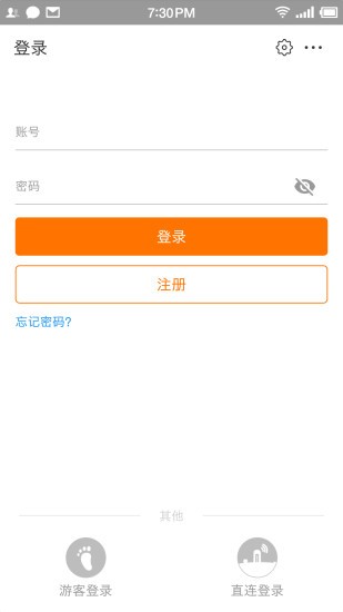 阳光云 V2.1.6.20250427安卓版下载