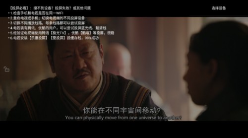 天空视频免费版