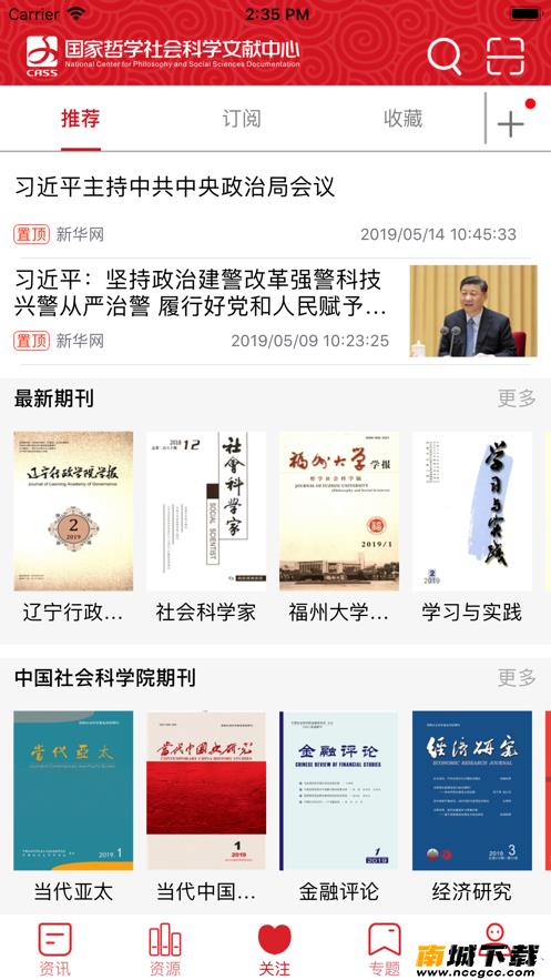 预览图3