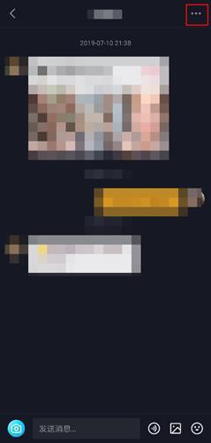 抖音极速版免费版