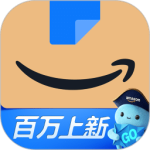亚马逊购物 v31.15.0.600最新版