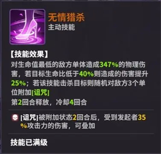 超维计划10