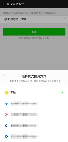 ڵappͼƬ7