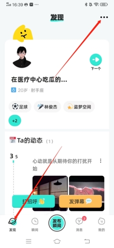 ôƥȺͼ1