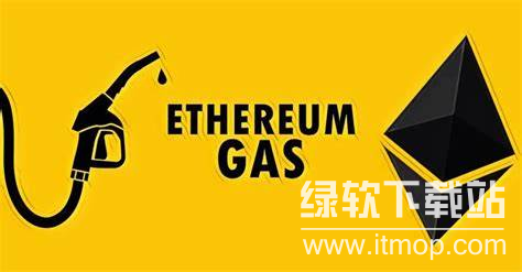 为什么ETH转账需要消耗Gas？这个机制的设计初衷是什么呢？