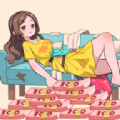 改善我的生活 v1.02手游下载