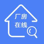 厂房在线app