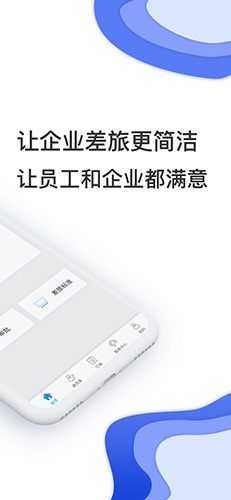 Ҽƶ˰v8.2.8.7
