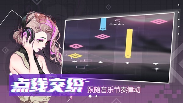 melody最新版下载 v1.3.23