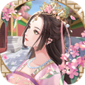 倾世眷宠  V1.19.0下载