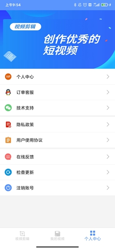 ӡAPP3