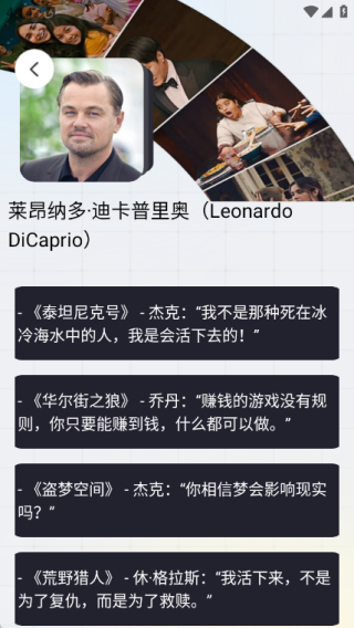 橘子剧场