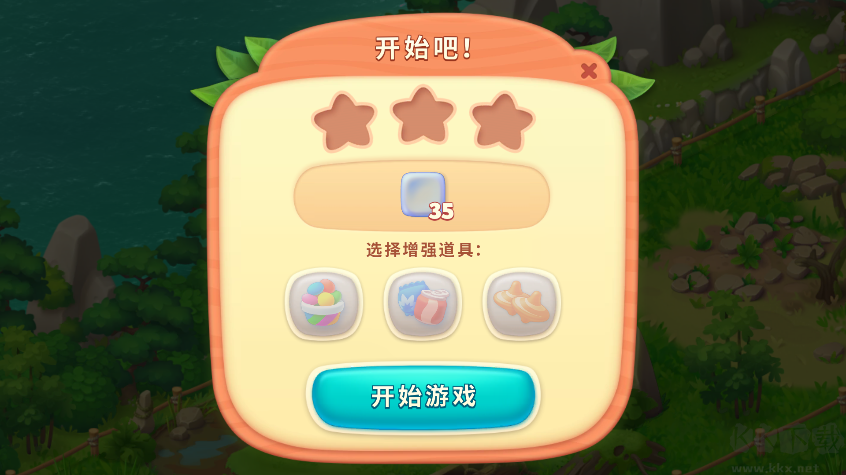 妙趣动物园最新版
