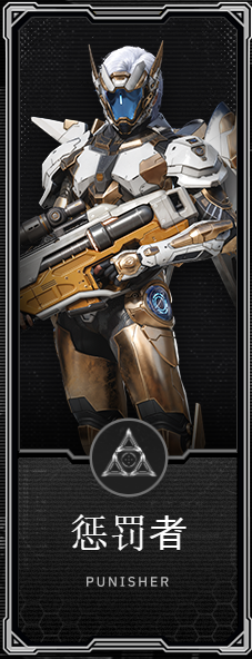 生物套装介绍截图1