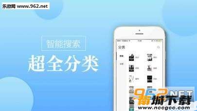 预览图1