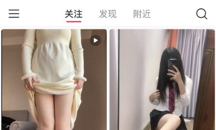 Сʰ(REDnote)°