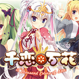 千恋万花手机版下载 v1.0