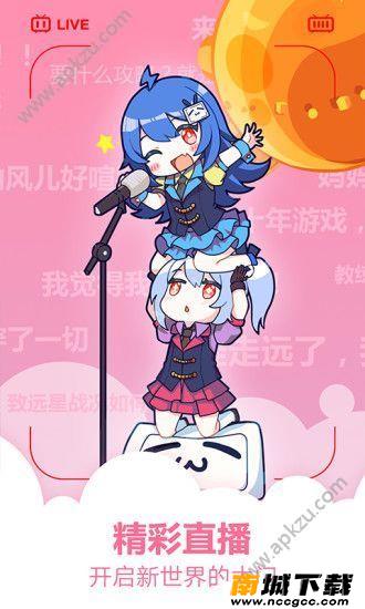 预览图2