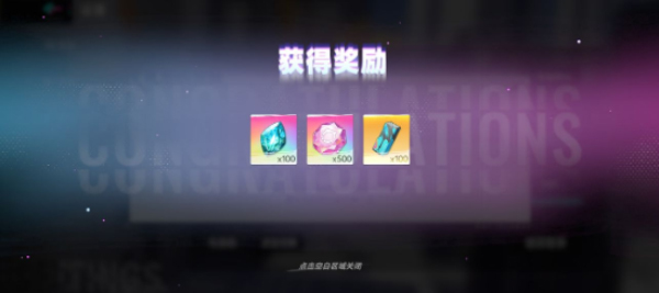 猫之城8
