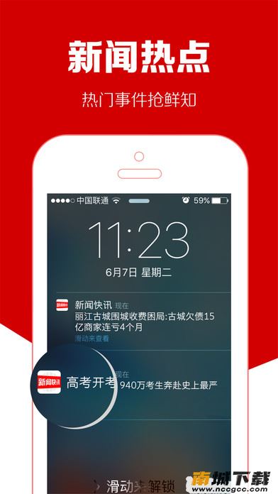 预览图2