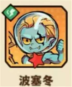 光年计划