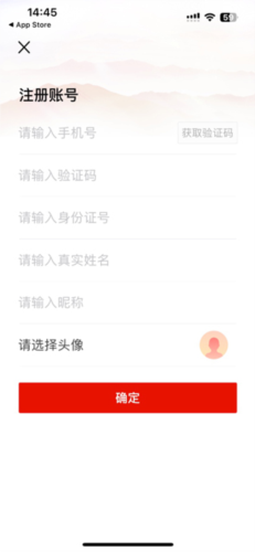 ֻapp3