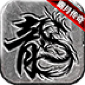 平民冰雪传奇  V1.0.0