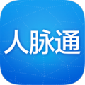 人脉通app