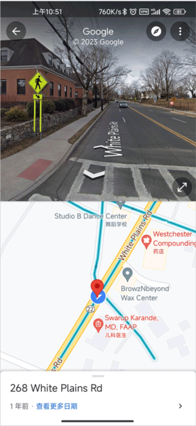 谷歌地图导航app