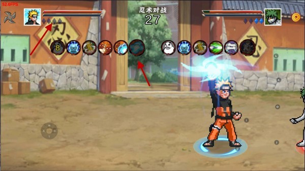 像素火影次世代最新版