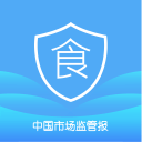 掌上食安App  V1.4.0下载