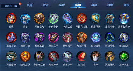 王者荣耀体验服手游
