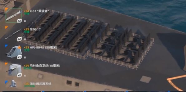 手动导弹 v0.0.2手游下载