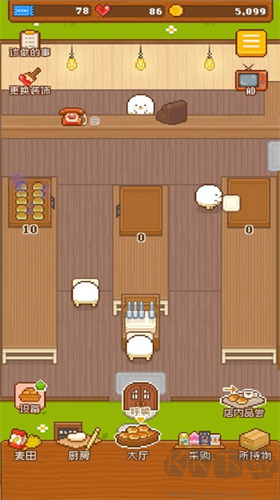 妖精面包房(无限金手指版) v1.4.1安卓版 