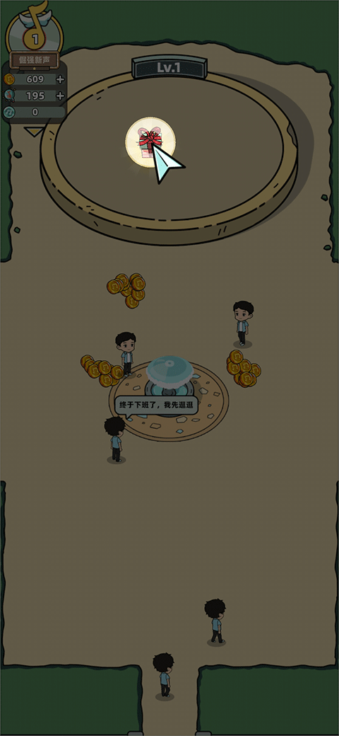 缪斯音街国际服