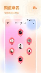 春雨直播视频