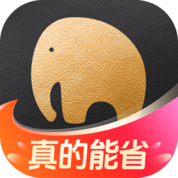 粉象生活 V6.4.0